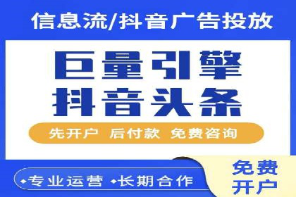 SEM代运营案例：企业增长动力源泉